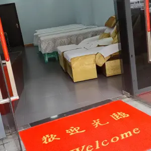 康晨缘盲人按摩 title=