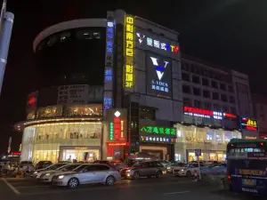 苏格威登量贩KTV（凤岗新高店） title=