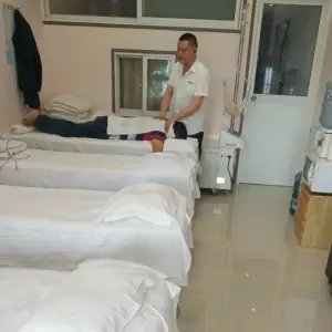 加海盲人按摩的logo