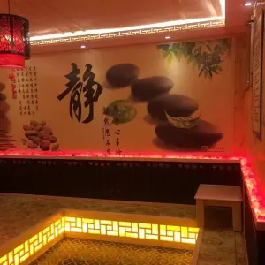 安然纳米心悦汗蒸养生馆（交大旗舰店）