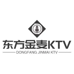 金麦量贩ktv title=