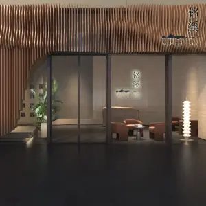 铭溪SPA（青岛金茂览秀城店）的logo