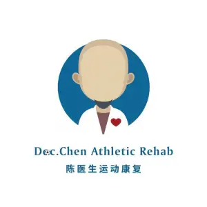 Doc.Chen 陈医生运动康复 title=