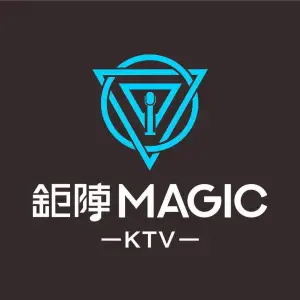 钜阵MAGIC KTV（吉利大厦店） title=