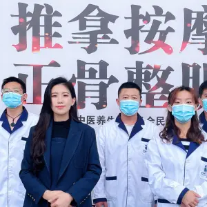 合培元骨语堂