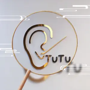 TUTU专业采耳的logo