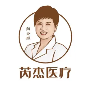 芮杰中医正骨推拿（屏风店） title=