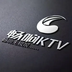 畅响KTV（交易城店） title=