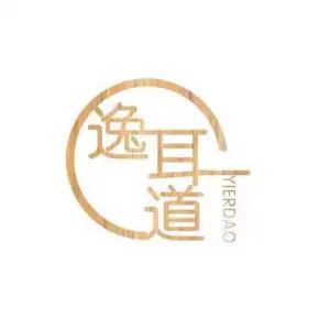 逸耳道古法采耳馆的logo