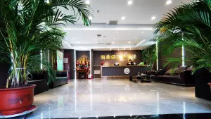 瀚金佰九号浴场（红旗街店）的logo