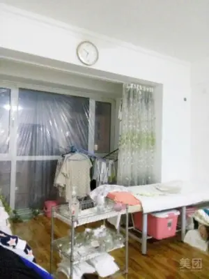 家瑞中医艾灸养生会馆的logo