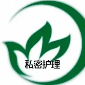 两山一水工作室（中海国际公馆店）的logo