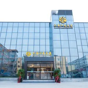 水韵江南足道的logo