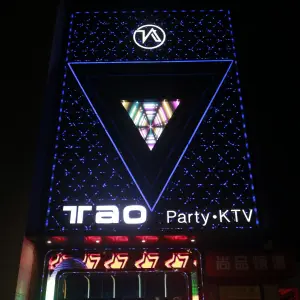 TAO Party·KTV title=