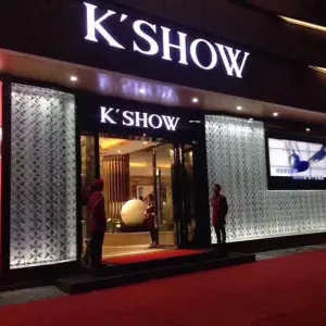 K'SHOW（大洋路店）