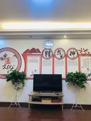 领福堂推拿的logo