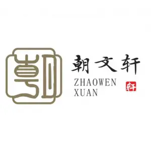 朝文轩健康管理中心的logo