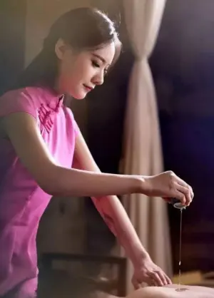 新艺馆·男士铭品SPA养生保健按摩的logo