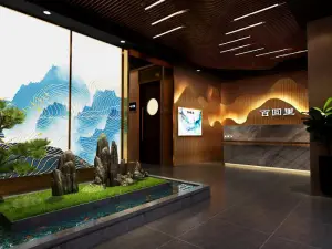 百圆里SPA养生（龙奥店） title=