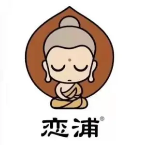 恋浦禅主题头疗茶舍 title=