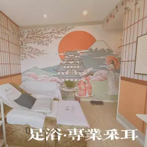 康润足疗养生SPA（解放碑店） title=