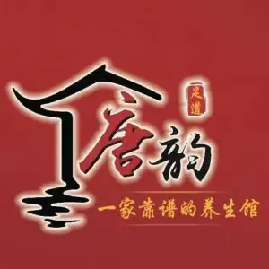 唐韵阁足浴的logo