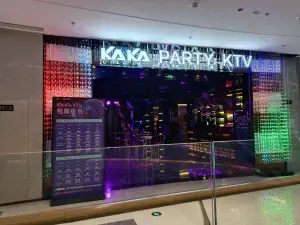 KAKA Party KTV（海曙印象城店） title=