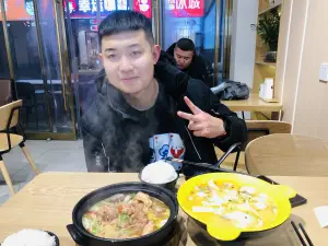 福来康盲人按摩中心 title=