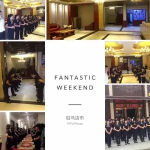 沐足阁足疗保健中心（新蔡店） title=