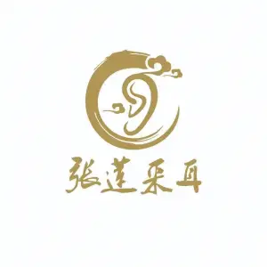 张莲采耳（后巷店）的logo