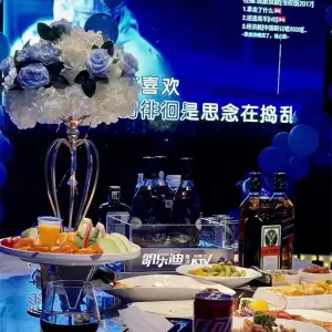 明乐迪量贩KTV（小河店） title=