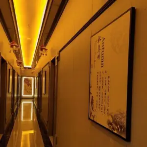 良子养生馆（温都水城店）