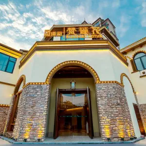 泽云梵莲花（三一翡翠湾旗舰店） title=