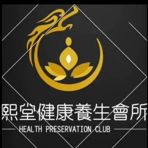 龙熙堂健康养生会所（长风街店） title=