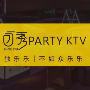 首秀派对KTV title=