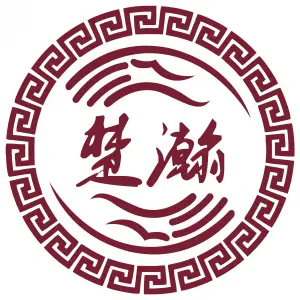 楚瀚健康管理中心 title=