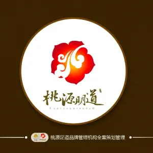 桃源明道养生会馆（璜塘店） title=