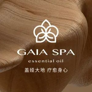 盖娅大地GAIA SPA title=