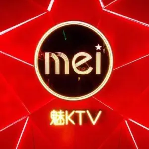 魅KTV（上海金桥久金广场店） title=