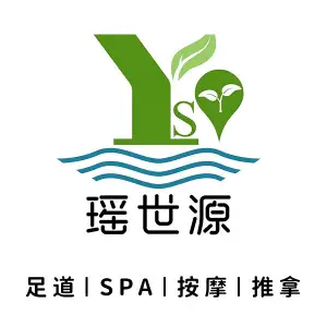 瑶世源养生馆的logo
