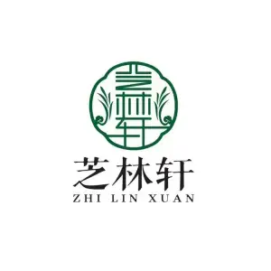芝林轩·杏永堂中医推拿（万达店）
