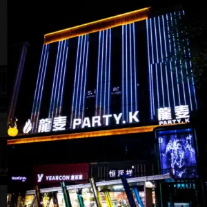 龙麦 PARTY KTV（土桥店）