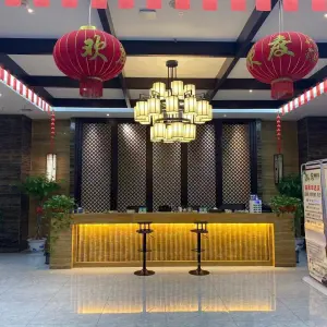 回廊足浴（南城天街店） title=