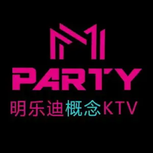 明乐迪概念KTV（台升店）的logo