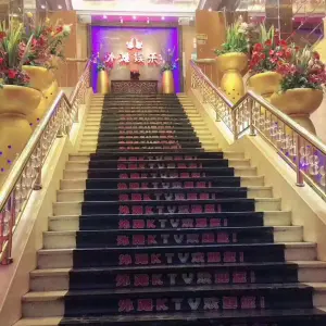 外滩娱乐 title=