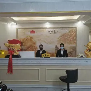 橄榄树足浴中心影院式足道 title=