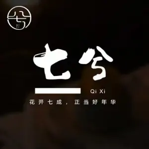 七兮养生SPA（恒意大厦店） title=