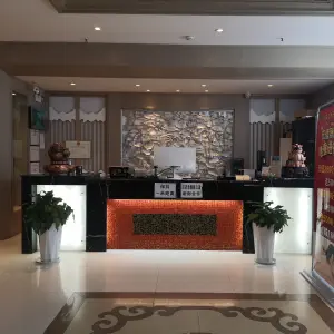 福文足浴（天旺广场店）的logo