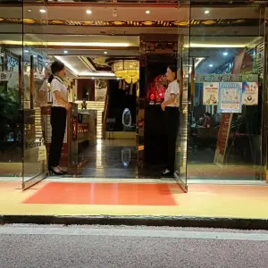 重庆富侨（新添寨店） title=