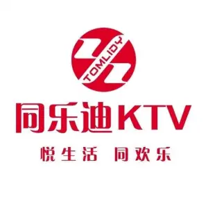 同乐迪派对KTV（木樨园店） title=